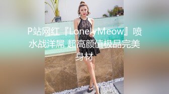 美国高颜值粉嫩TS伪娘人妖❤️sadie❤️Onlyfans最新合集【194V】 (77)