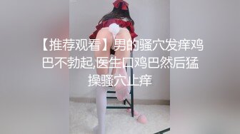 小叔子劝嫂子不要离婚却被嫂子勾引内射 · 糖糖 ·