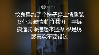   树屋轻调灵灵无码_神仙颜值抖音小网红 大尺度私拍咸猪手摸白虎逼