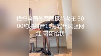 【AV佳丽】孟若愚向酒保敞开心扉谈情人出轨，结果遭到报复性交