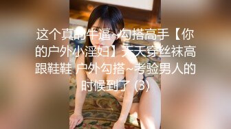 魔手CD《商城美女靓妹》（撩裙）多个极品美女