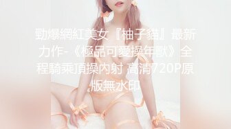 2023-12-31【模特写真拍摄丶探花】良家小模特，第一次拍可以互动，性格腼腆慢慢调教