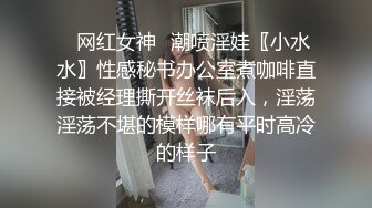 与包臀裙性感妹子啪啪，跪着吃肉棒还玩起69