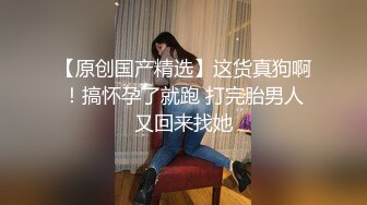 【AI高清画质2K修复】9总全国探花第二场白衣甜美长腿萌妹，口交舔弄大力抽插后入猛操呻吟娇喘