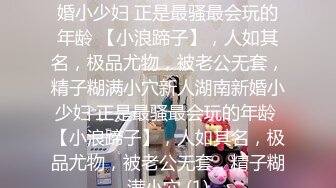  清纯甜美少女，看姐妹旁边被操，也想爽一爽，大屌吸吮口活不错，怼入紧致小穴