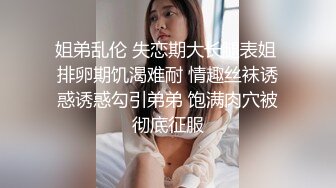 海角社区大神❤️乱伦侄女后续1，剃了毛的小侄女酒店干到颤抖