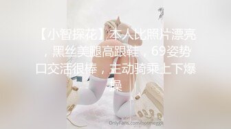 又被狗老公打扮的骚骚的来伺候他领导