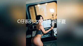 万人追踪OnlyFans极品身材健身女汉子网红亚洲四姑娘私拍疯狂紫薇粉嫩蜜穴展现女人淫荡一面 (10)