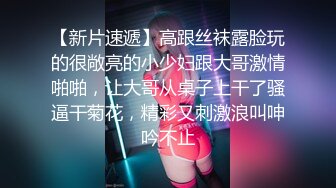 ✨丸子头艺校学妹✨很骚又主动的00后女大学生，给男朋友带绿帽 被操到高潮，表面乖巧的萌妹子背地里是个小骚货