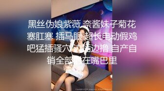 STP24611 顶级颜值甜美高价大圈兼职美女，拨开情趣内裤揉小穴，跪地深喉口技不错，主动骑坐一脸享受，揉搓阴蒂