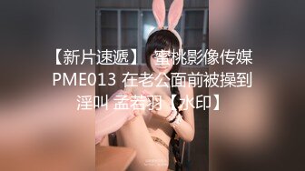 [在线欧美]洋土豪米高之酒吧搭上的长发美女