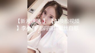 约气质少妇出来，从浴室到床上