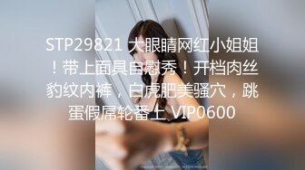 红发美女被操的一脸享受