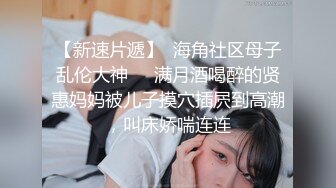 专业的健身美女，身材真是一级棒，双乳坚挺圆润，蜂腰翘臀身姿曼妙