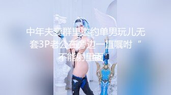 ✨【截止3.30】韩国纹身BDSM小母狗「Bella」调教实录 悬挂、虐阴、肛交、深喉、炮机、户外露出 (2)