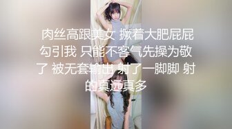 老婆主动搬开骚B让人搞