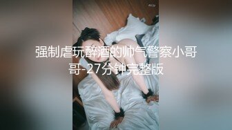 女生宿舍窗外偷拍整个寝室的妹子轮流来洗澡 有一个发现了,用红毛巾把身体遮住不让我看 (1)