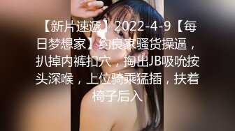 [原創錄制](sex)20240126_粉嫩馒头一线天