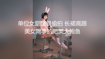 ✿清纯甜美小可爱✿可爱学妹小狗〖软萌兔兔酱〗呆萌小秘书与老板一起出差，这么可爱的妹子怎么会这么骚呢？