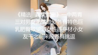 [无印优品]监控破解偷拍 妹子在家穿内衣写作业换内衣睡觉 (1)