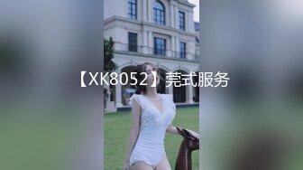 《震撼福利✿超强✿乱伦》真实原创海神趁着表妹喝多与她强行发生了性关系，又再约炮软件匹配到骚舅妈，一箭双雕