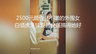 同城约炮 就喜欢碰到这样类型的一对母女！母女重叠随便艹，再现“臭作”经典招式！