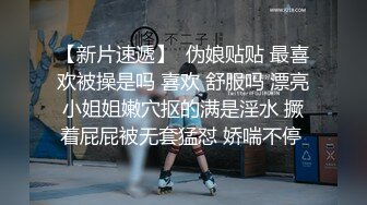 甜美粉嫩白虎美少女▌白桃少女 ▌黑丝情趣束衣 跳蛋玩弄极品粉穴 淫荡白汁溢出