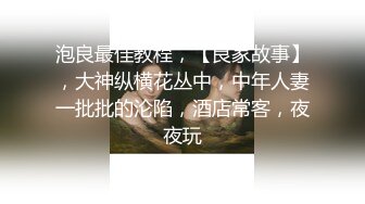 前天拍的，和老婆的……