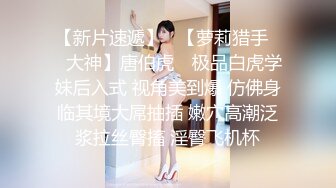 高颜值美眉.被套路到床上疯狂操逼玩弄