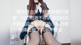 调教母狗，喜欢吃肉棒，呻吟深喉的画面-白浆