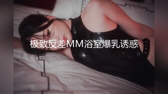 ★☆震撼福利☆★OF台湾反差学生范女博主「sexiris」芮～性欲旺盛的淫趴和单男约炮机器！私拍合集 (2)