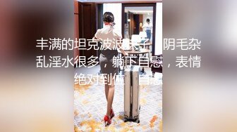 带女友野外车震，疯狂摩擦G点