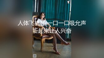 onlyfans 老濕姬米砂（misa_av）第二季 油管白虎露點福利[230P+3V/769M]