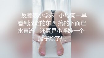 寻花偷拍系列-男主3500约操身材苗窕的洋装美女…