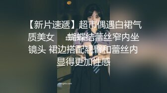 邪恶三人组再次出发迷翻公司的美女模特换上黑丝三人轮流各种操