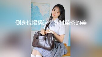 国产91乱伦木子剧情合集【39V】 (12)