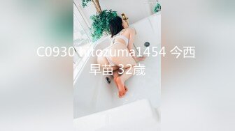 STP28528 短发新人眼镜美御姐！性感吊带小背心！掏出柔软奶子，大红唇一脸骚样，揉穴翘起屁股特写