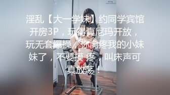 91制片厂 91KCM031 拉拉队妹妹 化身抖音变装女神 妹妹敏感湿润白虎小穴太诱人 暴力抽刺爽翻天 金宝娜