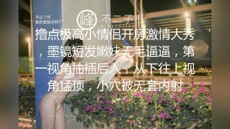 韓國情侶在家啪啪啪.巨乳女友身材真是棒還可以乳交