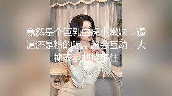 完整版后入极品蜜桃臀自动把鸡巴送入体内上位不输人后入也不输