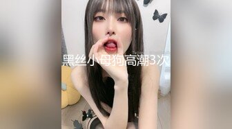 《最新流出✅极品泄密》绝世容颜甜美女神【jasminej】解锁私拍✅户外露出双头龙疯狂紫薇高潮喷水撸点极高1