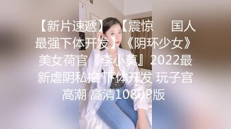  全程露脸粉女仆强制高潮多次反差，点赞收藏200继续更