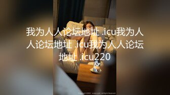 女神糖糖-出狱犯人找到当年女警官进行性报复_prob3