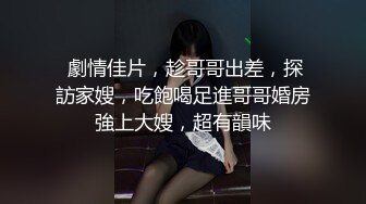 被情伤过的女人-离异少妇-KTV唱歌唱哭了，即时把男模带回家暖被窝，爽得一批！