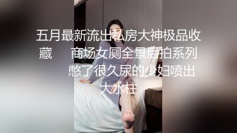 超棒身材御姐【火乔】翘臀美腿，塞着棉棒自慰，掰穴揉搓开档黑丝