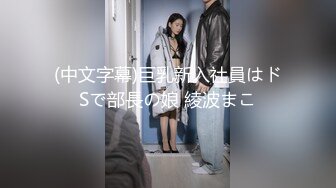 吃屎前考验榴莲整吐_若依