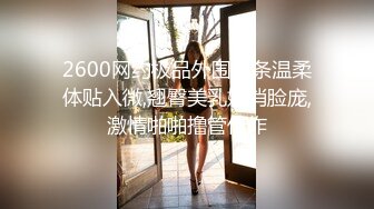 【重磅推荐✨onlyfans女神】▶▶欧美高质量网红❤️Shunli Mei❤️高颜值极品身材 风格百变 (7)