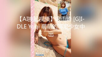 JK多情女出轨多金老板