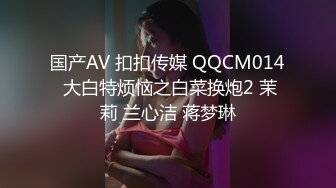 【AI画质增强】 笑哭了 小妹进屋看见个脱光了的黑人差点吓尿了，终于有个勇者大姐敢接