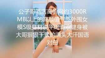  健身妹子 被后入输出 这股型没说了 就一个字 干